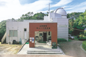 ミューイ天文台