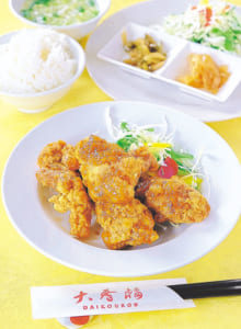 中華名菜 大香楼（だいこうろう）