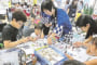 しっとっと？国のお仕事 ～夏休み見学デー～