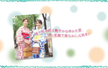 画像：城下町を彩る艶やかなゆかた姿 人々の笑顔で街なかに元気を！