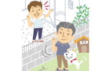 画像：【381号】くらしのお悩み Q&A
