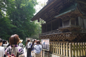 三ヶ所神社 くまにち すぱいす