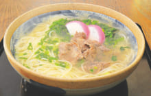 画像：【394号】麺’s すぱいす – 明治期の女学校を改修した軽食・甘味処 湧水（ゆうすい）かんざらしの店（みせ） 結（ゆい）