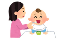 画像：【398号】子育てラボ –食べる VOL.295