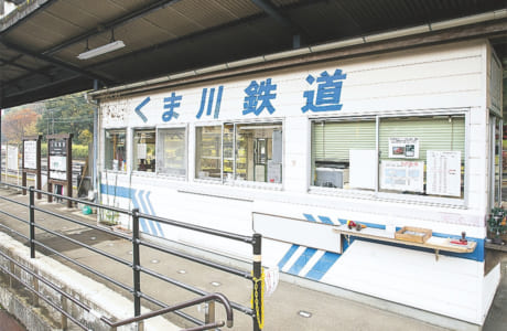くま川鉄道の始発駅・人吉駅のホーム