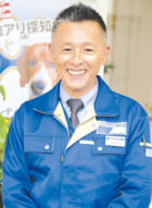 上田 伸久さん