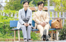 画像：【410号】カルチャールーム – 北の桜守 3/10（土）公開