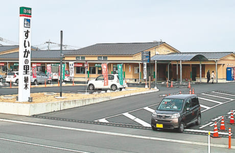 道の駅 すいかの里植木