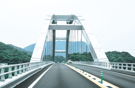 天城橋（てんじょうきょう）