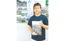 画像：【432号】すてきびと – 「益城カメラ」店主 林 眞二さん
