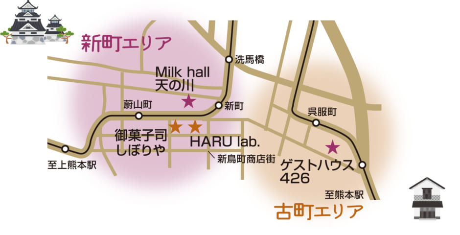 441号 熊本地震から2年半 城下町 新町 古町 の今 くまにち すぱいす