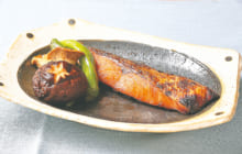 画像：サケの柚子こしょう幽庵焼き