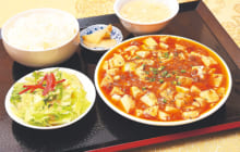 画像：中華料理 福来亭（ふくらいてい）