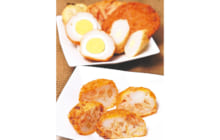 画像：和田かまぼこ店