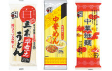 画像：こだわり抜かれた便利な乾麺