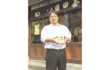 画像：【450号】すてきびと – 『老舗園田屋』19代目店主・漫画家 園田 健一さん