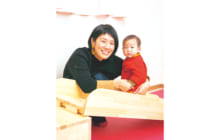 画像：【460号】すてきびと – 理学療法士・ままこや代表 山野井 恵摩さん