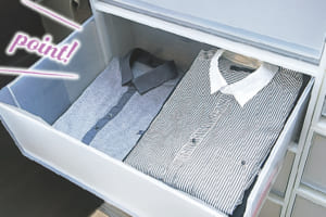 衣装ケースの中も7割収納。ゆとりがあると、服を美しく畳んだまま収納でき、シワなども付きにくくなります。