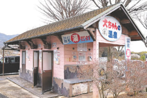 浴室は全3部屋。コインタイマー式なので気軽に利用できます