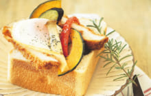 画像：ベジタブルカツカレーパン