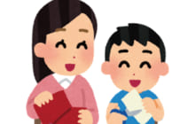 画像：【473号】子育てラボ – 楽しむ VOL.352