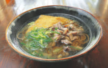 画像：【474号】麺’s すぱいす – 古民家で地鶏の七輪焼きを楽しめる 鶏炭焼 おはこ