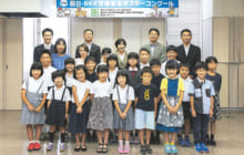 画像：【478号】すぱいすトピックス – ポスターコンクール入選者を表彰