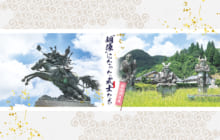 画像：【486号】すぱいすフォーカス – “銅像”になった武士（モノノフ）たち 菊池川流域
