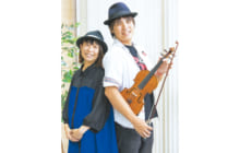 画像：【489号】すてきびと – バイオリン＆ピアノデュオ『ORANGE』岩男 一弘さん　毛利 真麻さん
