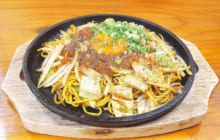 画像：【490号】麺’s すぱいす – 豊富なメニューで幅広い層に人気 お好み焼き・鉄板焼き ほらふき亭 菊陽店