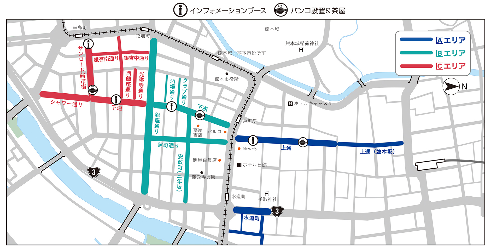 熊本市中心市街地全体マップ