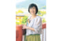 竹内 浩美さん