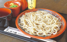 画像：【493号】麺’s すぱいす – 南阿蘇の大パノラマを望む絶景カフェ 蕎麦&オープンカフェ きっぽう庵