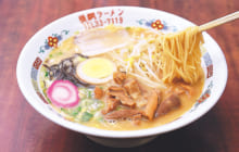 画像：【501号】麺’s すぱいす – 創業50余年、ずっと変わらぬ味を提供 横綱（よこづな）ラーメン