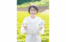 画像：【538号】すてきびと – 「カントリーママ」代表 内田 史子さん