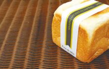画像：【しあわせごはん】「生クリーム食パン」半額で189円