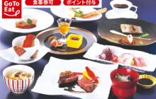 画像：【しあわせごはん】個室で楽しむ新感覚の創作和食コース