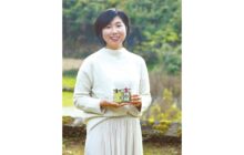 画像：【557号】すてきびと – 「ガールズビーアンビシャス」 代表取締役　番匠 麻樹さん