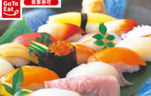 画像：【しあわせごはん】板前が握る寿司が90分食べ放題！