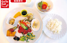 画像：【しあわせごはん】野菜たっぷり！体に優しい日替わりランチ