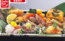 画像：【しあわせごはん】体にやさしい「お惣菜セット」登場