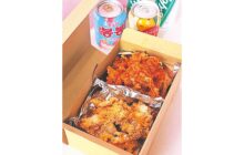 画像：【エリア情報 立ち寄りスポット】韓国チキン Crazychicken