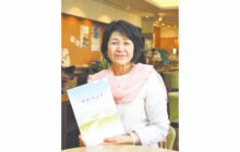 画像：【566号】すてきびと – 終活カウンセラー 今村 由美さん