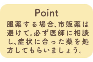 576号 子育てラボ 知る 学ぶ Vol 431 くまにち すぱいす