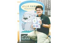 画像：【595号】すてきびと – 熊本博物館学芸員（地質） 南部 靖幸さん