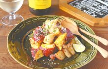 画像：おうちでCOOK – 甘じょっぱい味わいと、ホクッ＆シャキッのおいしさ サツマイモとレンコンのホットサラダ