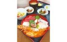 画像：いろは食堂
