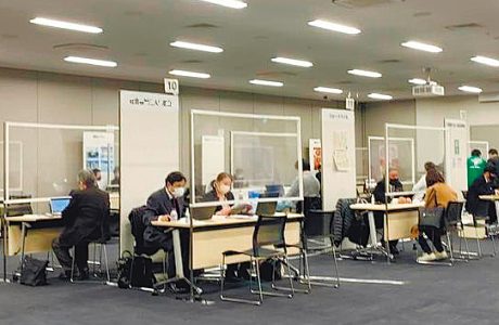 熊本城ホールの大会議室で2月に開催されたマッチング会の様子
