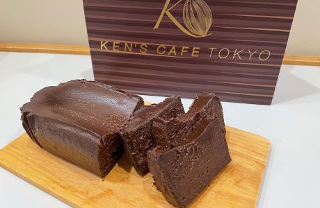 ケンズカフェ東京 熊本店の特撰ガトーショコラ