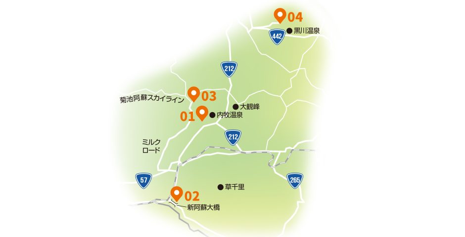 阿蘇のマップ